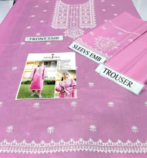 2- PC unstitched - Image 2