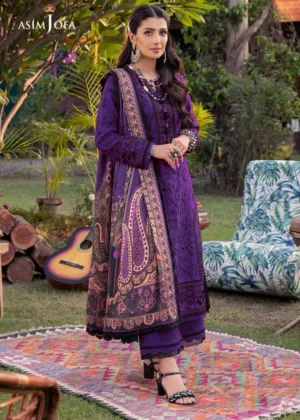 Printed Lawn Suite