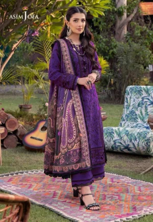 Printed Lawn Suite